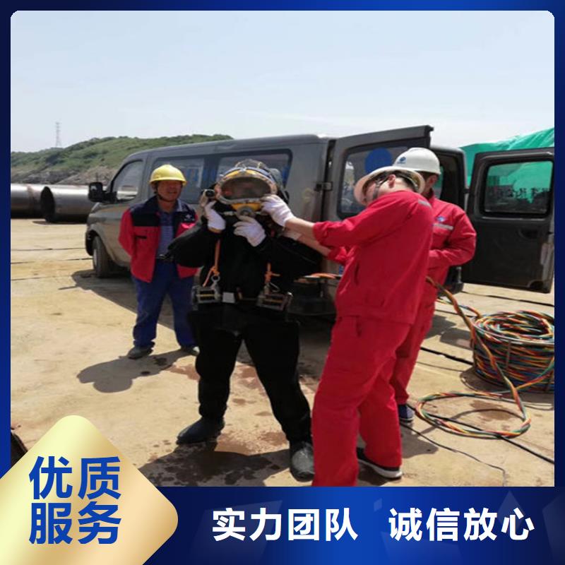水下水下打撈專業靠譜商家
