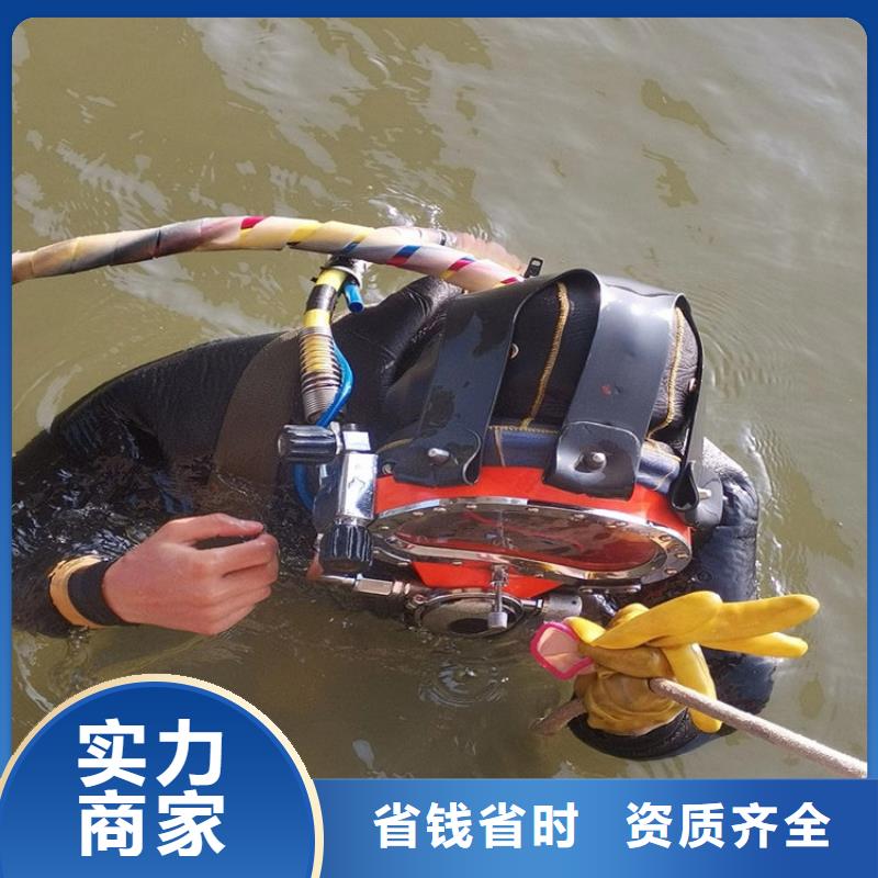 水下_水下切割解決方案本地供應商
