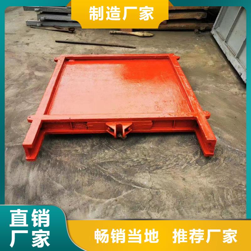 閘門啟閉機-高壓鑄鐵閘門信譽良好同城品牌
