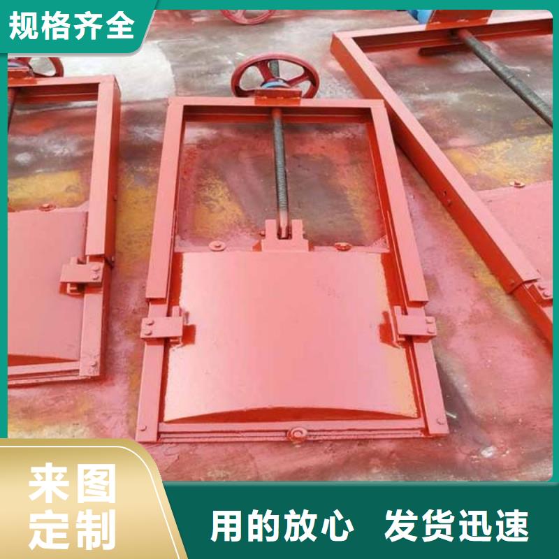 瓊中縣鑄鐵閘門-河灌區閘門快速響應實力商家