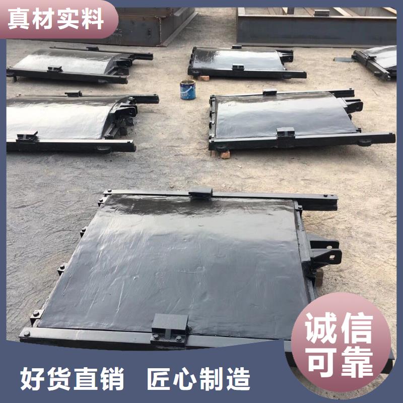 鑄鐵閘門-止水帶橡膠24小時售后服務當地品牌