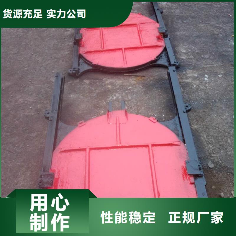 鑄鐵閘門-pz鑲銅鑄鐵圓形閘門智慧水利匠心工藝