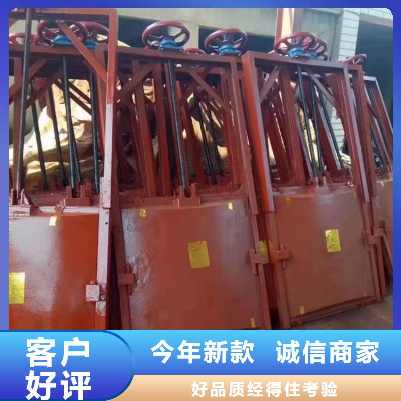啟閉機閘門-3米*3米鑄鐵閘門性價比高好貨采購