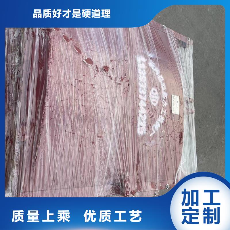 平面拱形閘門-鑄鐵法蘭閘門源頭廠家本地經銷商