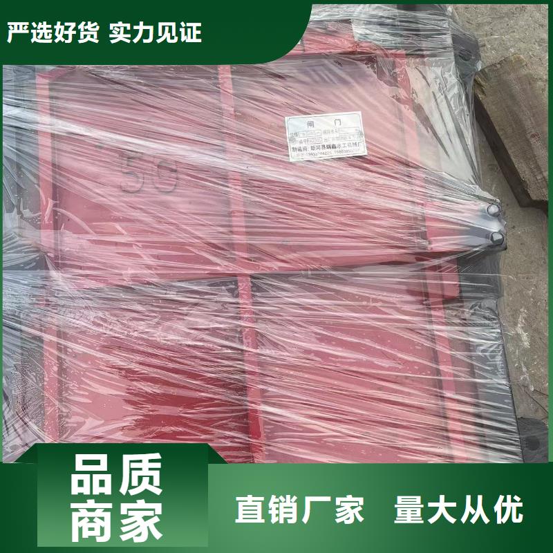 鑄鐵鑲銅閘門-農田灌溉閘門快速響應訂制批發
