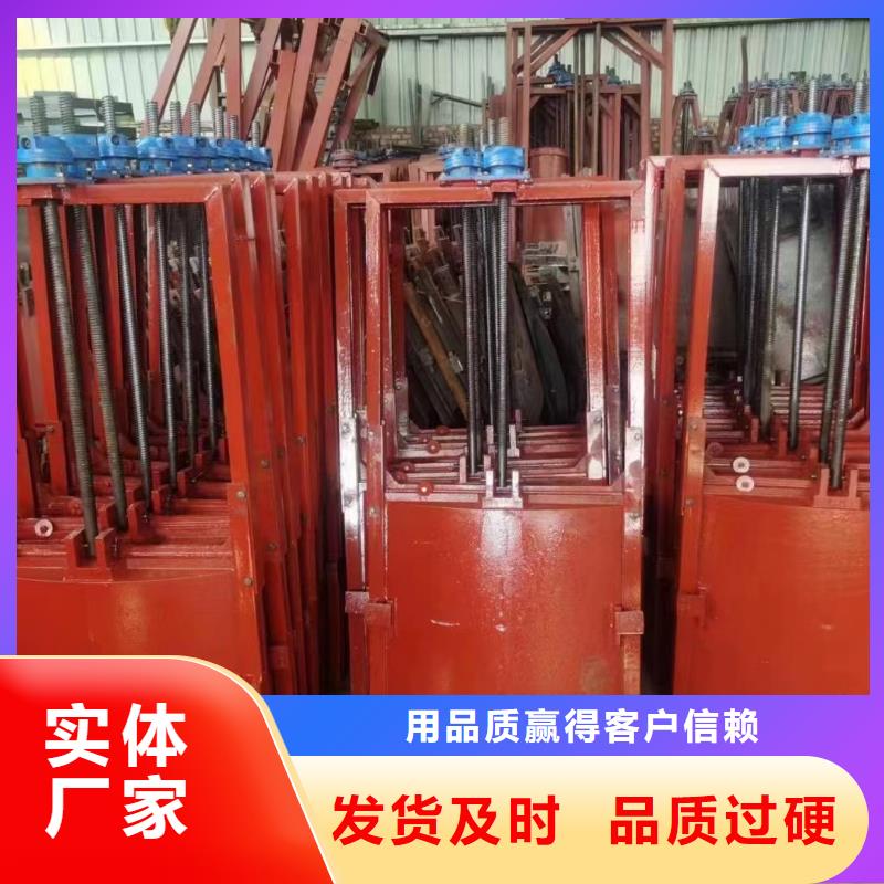 鑄鐵閘門-1.5米圓形鑄鐵閘門值得信賴本地品牌