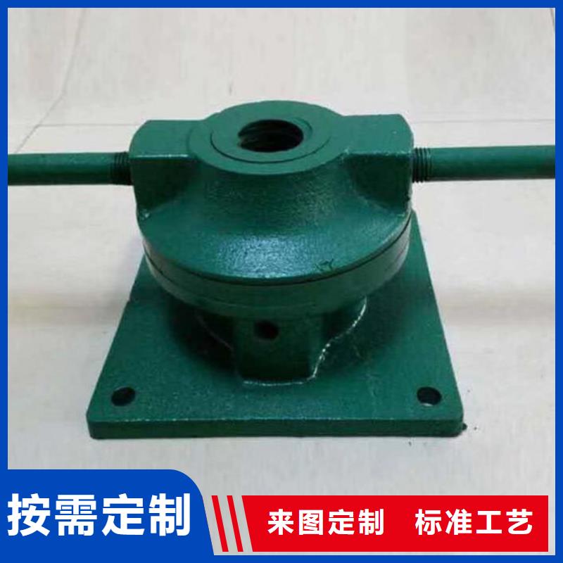 卷揚(yáng)啟閉機(jī)手動螺桿啟閉機(jī)		免費(fèi)安裝調(diào)試，終身維護(hù)！當(dāng)?shù)仄放?></div>
				<h3>卷揚(yáng)啟閉機(jī)手動螺桿啟閉機(jī)		免費(fèi)安裝調(diào)試，終身維護(hù)！當(dāng)?shù)仄放?/h3>
            </a>
        </li>
               <li>
            <a href=