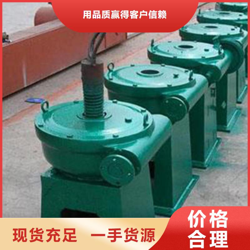 卷揚啟閉機5t手搖啟閉機源頭廠家本地品牌