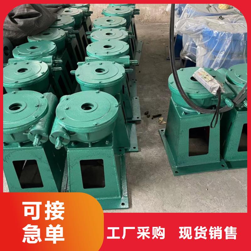 啟閉機閘門10噸螺桿啟閉機價格實惠快捷物流
