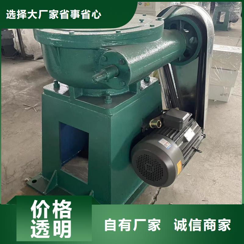 卷揚(yáng)啟閉機(jī)5t螺桿式啟閉機(jī)		生產(chǎn)基地今日價格
