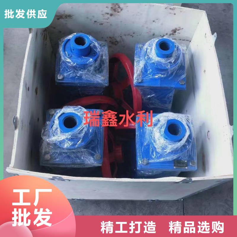 手搖螺桿啟閉機產品種類當地經銷商