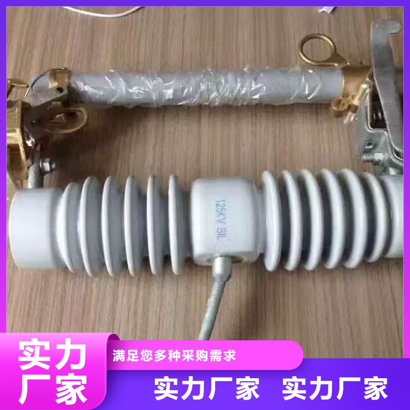 熔断器智能断路器高品质现货销售质量好