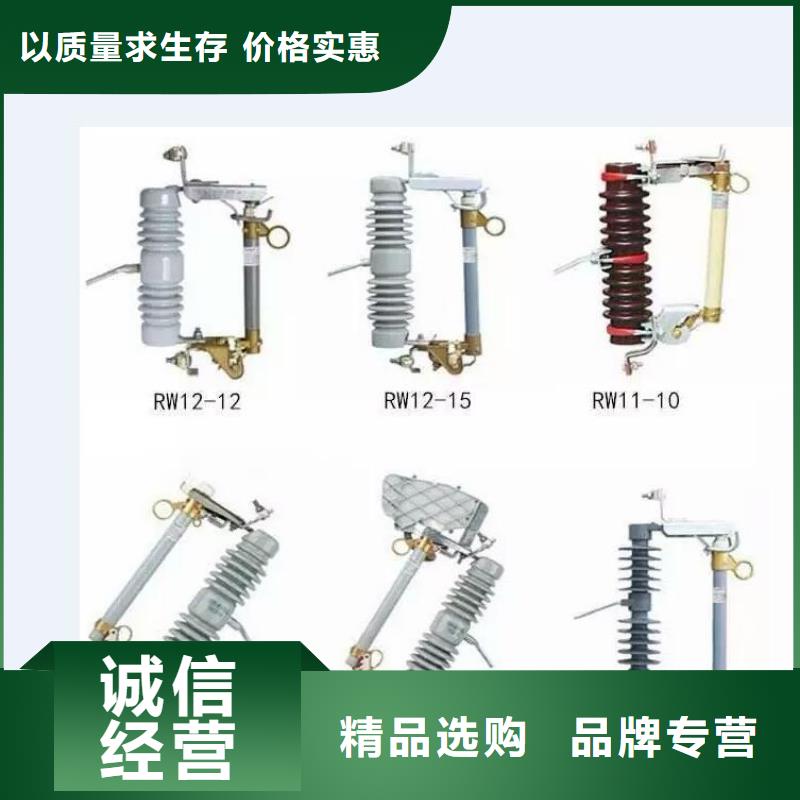 高压隔离开关_真空断路器规格齐全本地供应商