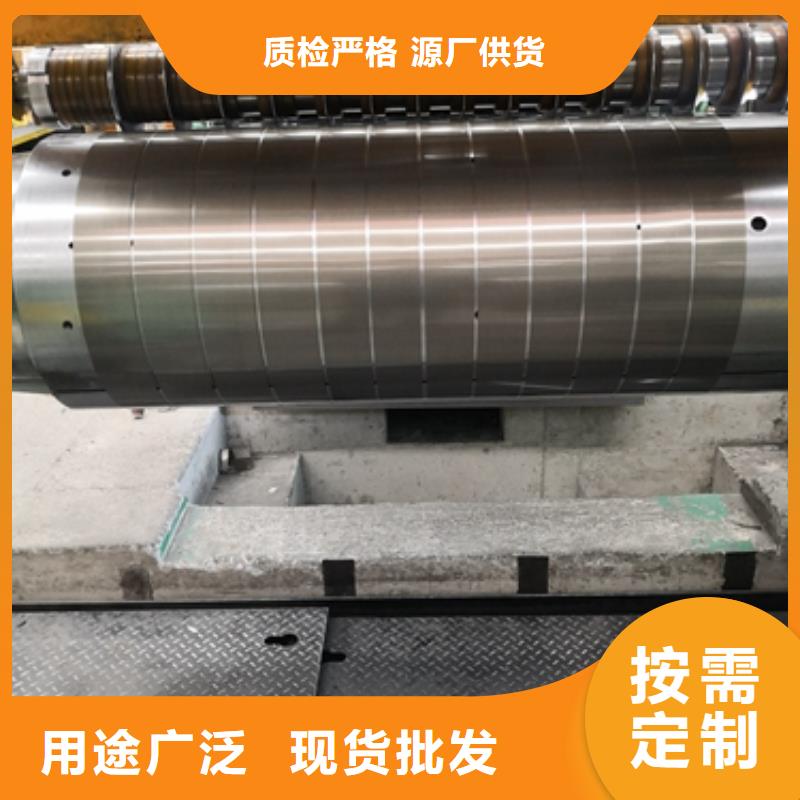 無(wú)取向電工鋼板50WH310適用場(chǎng)景