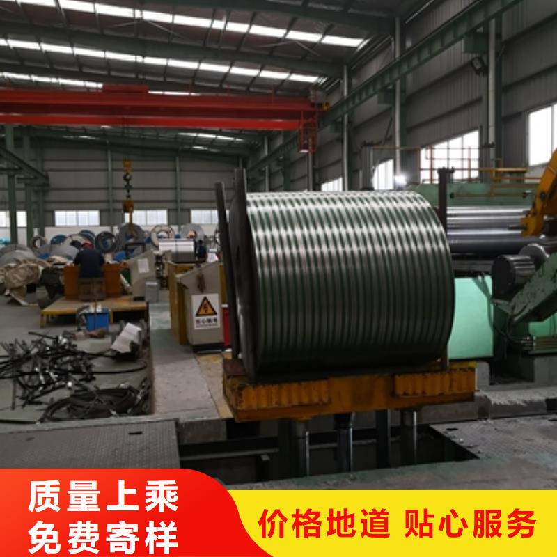 寶鋼冷軋B250P1價(jià)格優(yōu)惠多年廠家可靠