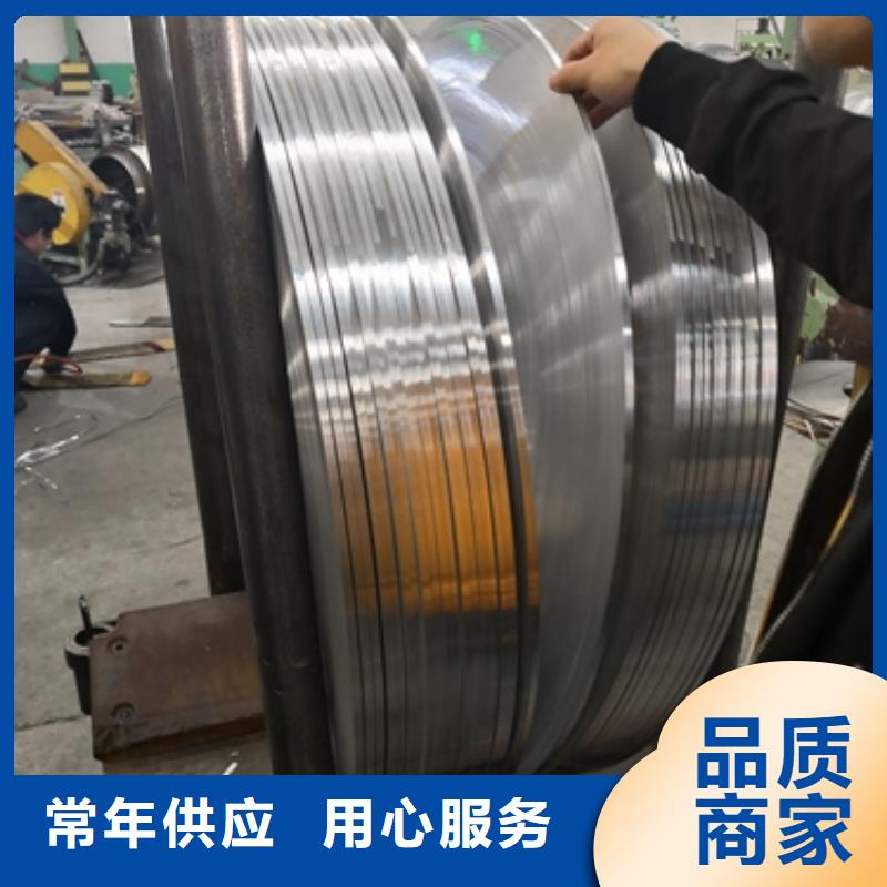 HC1000/1470DP寶鋼吉帕鋼DP980高品質現貨銷售