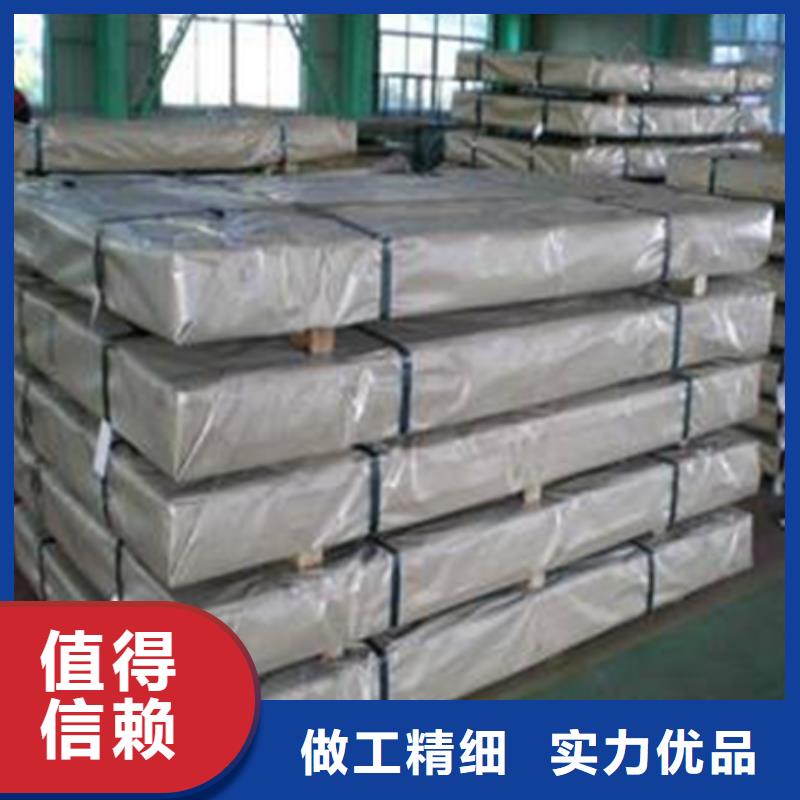 JSC340P冷軋板服務(wù)為先本地生產(chǎn)廠家