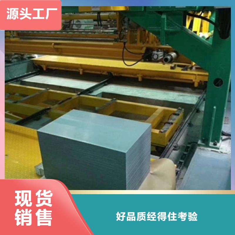 TDC51D+Z彩涂卷工廠直銷同城公司
