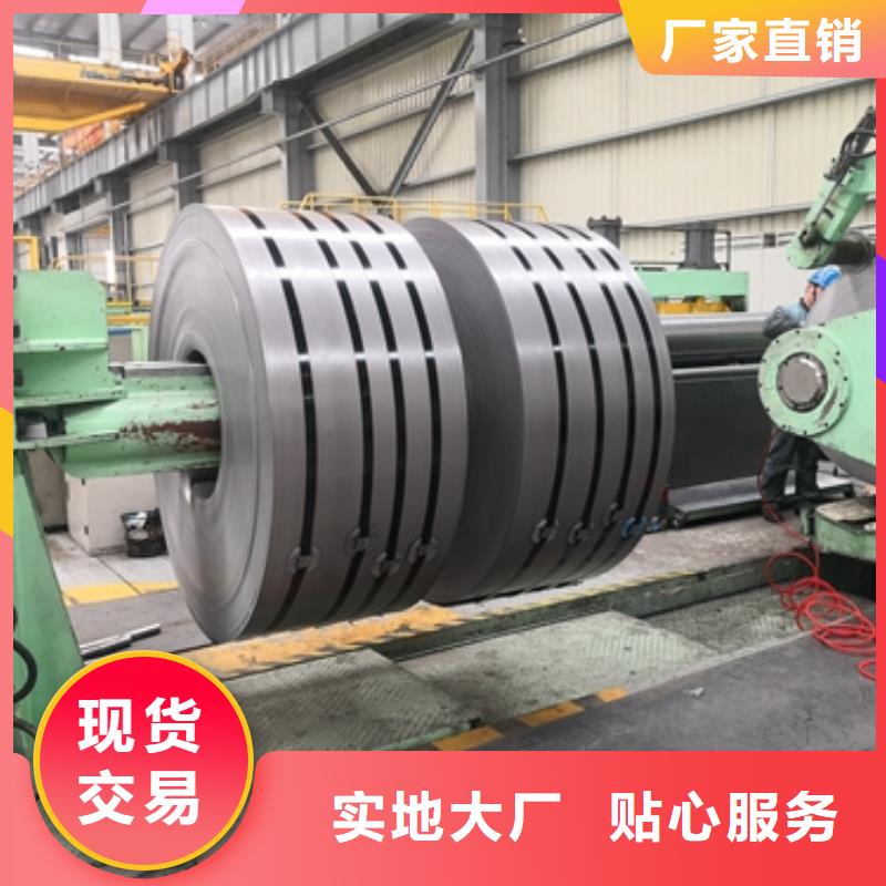 熱軋焊瓶鋼S355MC酸洗卷支持非標(biāo)定制
