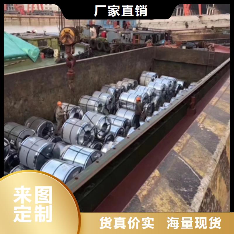 40CR、20CR圓鋼上鋼五廠價(jià)格優(yōu)惠好品質(zhì)售后無(wú)憂