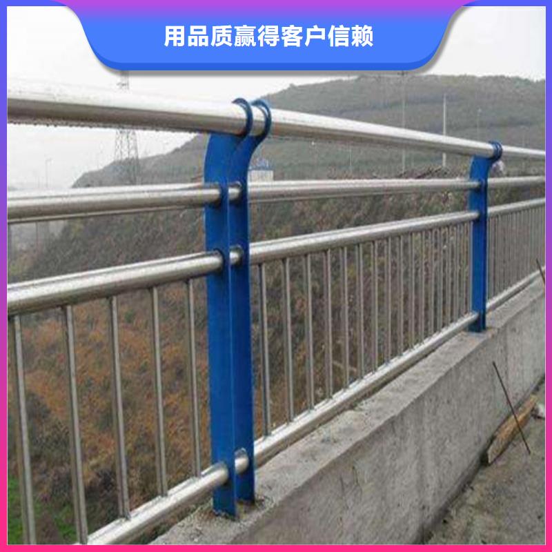 山西防撞不锈钢复合管护栏应用广泛