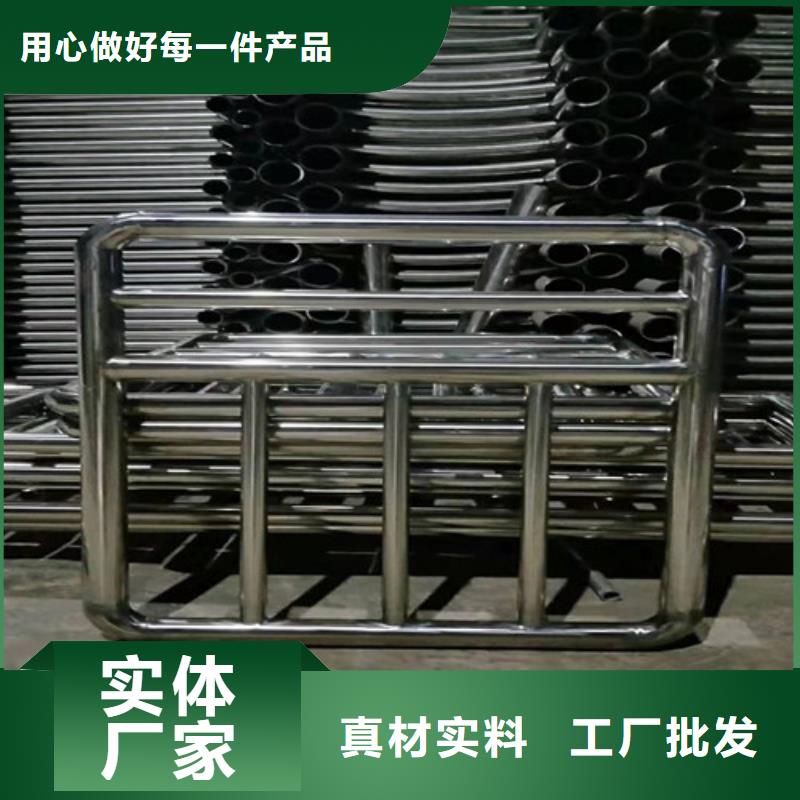 大理生产不锈钢防撞护栏质量可靠的厂家