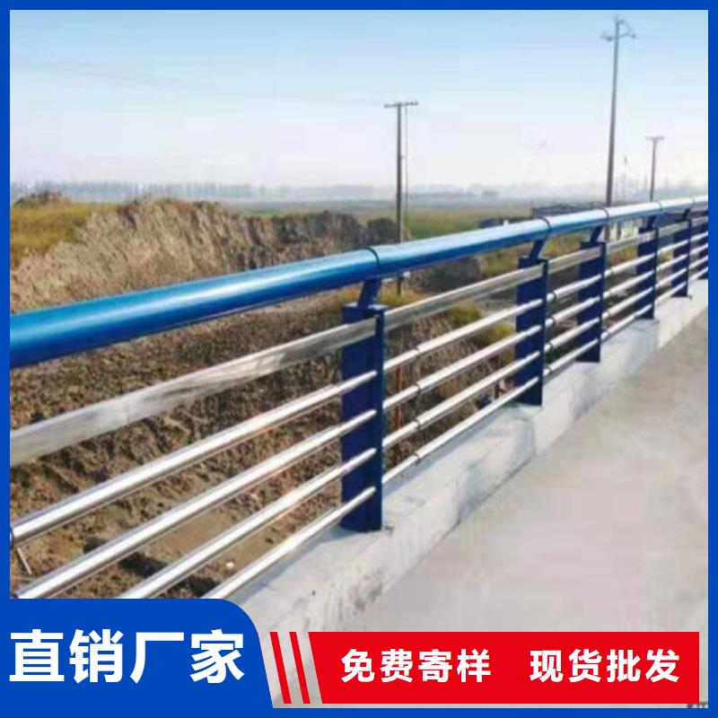 惠州201不锈钢复合管栏杆量大从优