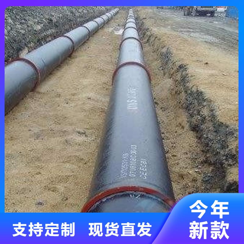 山西球墨管球墨鑄鐵棒工廠批發以質量求生存