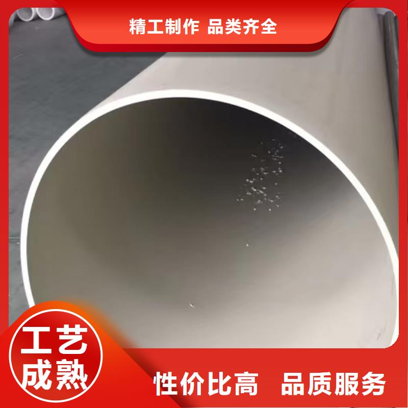 PVC法蘭全國配送快速物流發貨