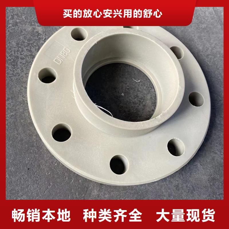 導電PE管【聚丙烯增強塑料管】多年行業經驗同城生產廠家