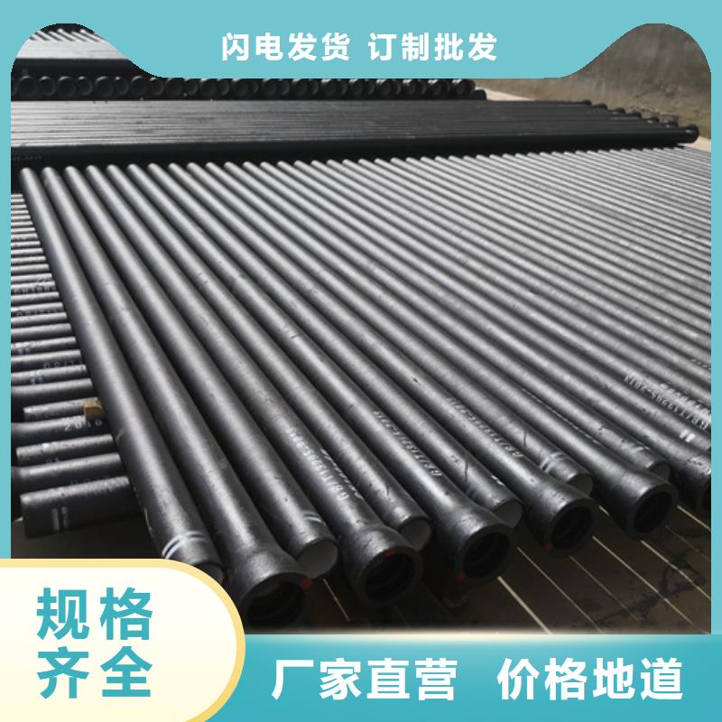 球墨鑄鐵管鑄鐵下水道蓋板暢銷當(dāng)?shù)仄奉慅R全
