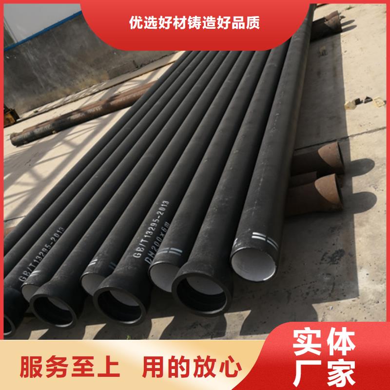 球墨鑄鐵管-球墨鑄鐵管件一件也發貨暢銷當地