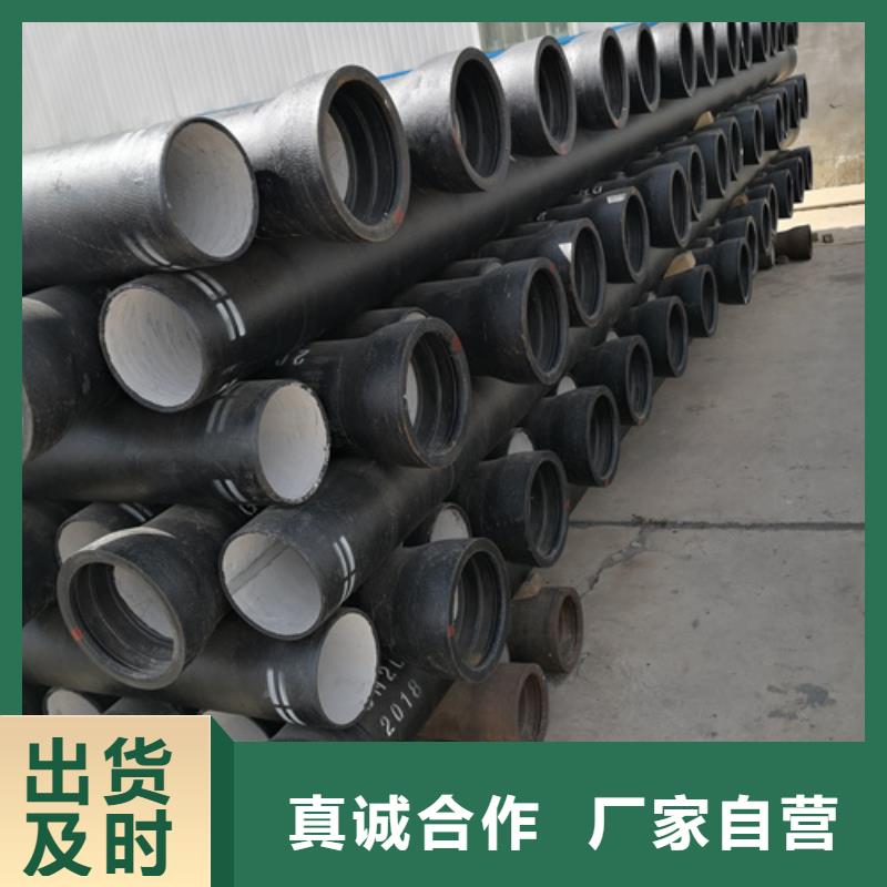 球墨鑄鐵管-球墨鑄鐵篦子精益求精本地供應商