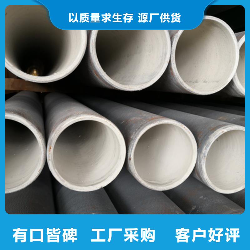 球墨鑄鐵管小口徑球墨鑄鐵管精心選材精工細作品質優良