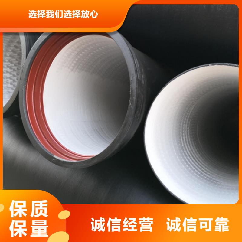 【球墨鑄鐵管球墨鑄鐵篦子多行業(yè)適用】精工制作