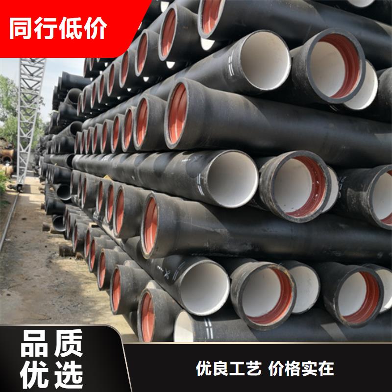 球墨鑄鐵管球墨鑄鐵篦子質量為本設計合理
