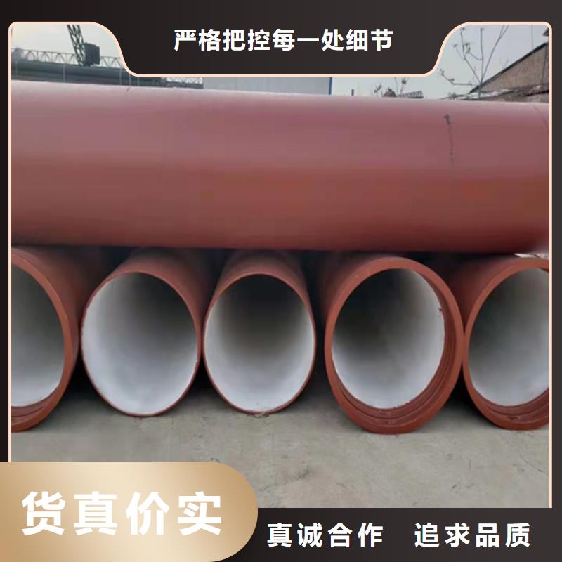 球墨鑄鐵管_【井蓋蓋板】產地源頭好貨多種場景適用
