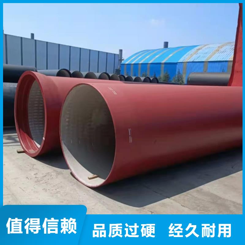 球墨鑄鐵管球墨管廠家源廠直銷優質工藝
