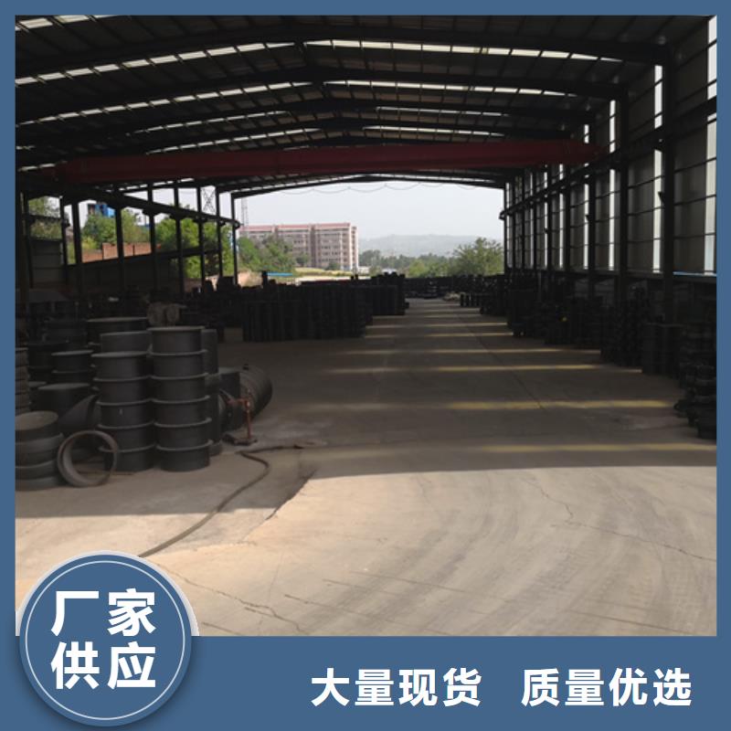 球墨鑄鐵管件球墨鑄鐵管dn800現(xiàn)貨銷售同城經(jīng)銷商