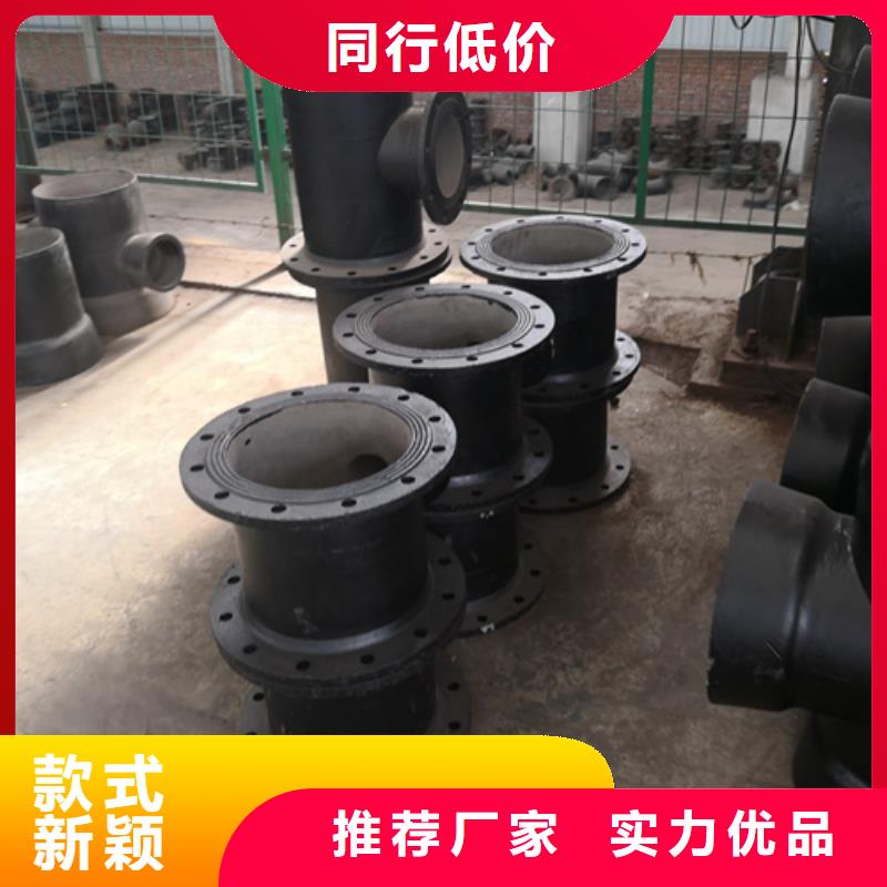 球墨鑄鐵管件球墨鑄鐵井蓋DN700自營品質有保障本地生產商