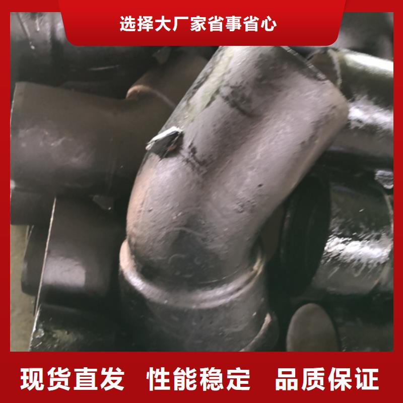 球墨鑄鐵管件,DN800球墨鑄鐵管貼心服務(wù)工廠(chǎng)直供