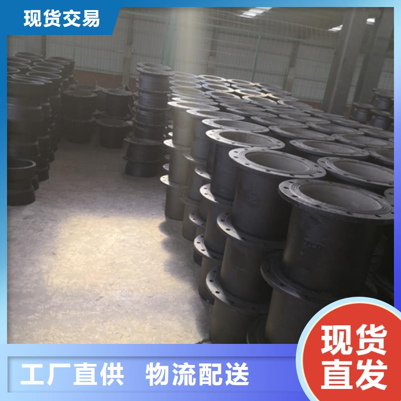 球墨鑄鐵管件-K9級柔性球墨鑄鐵管大廠生產品質細節展示