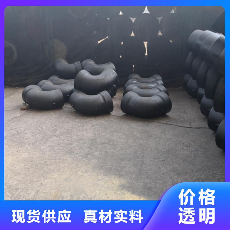 【球墨鑄鐵管件k7k9球墨鑄鐵管實力大廠家】同城品牌