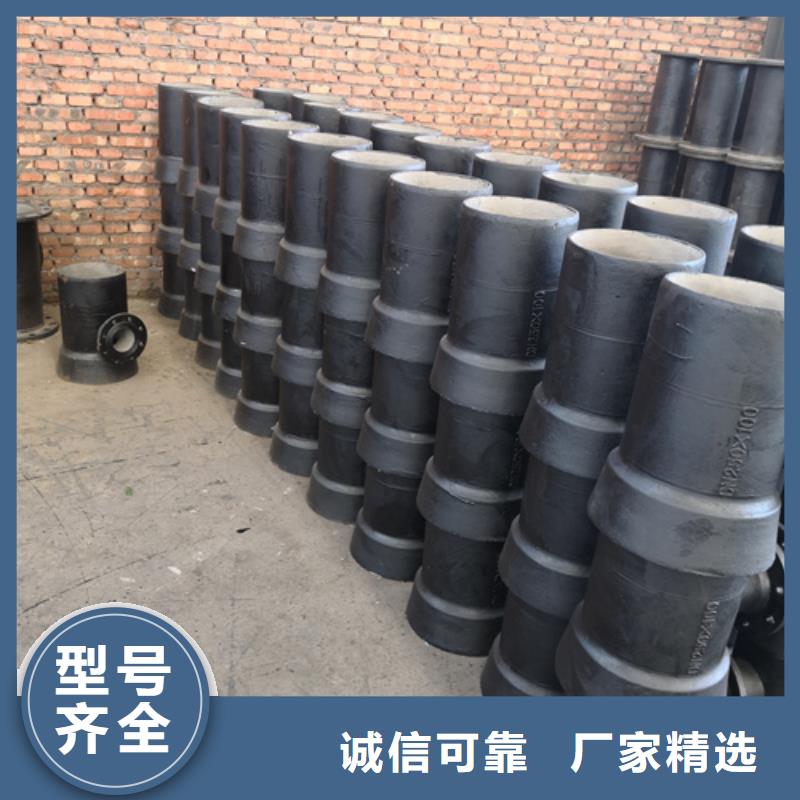 球墨鑄鐵管件球墨鑄鐵井蓋廠家好貨有保障廠家貨源穩定