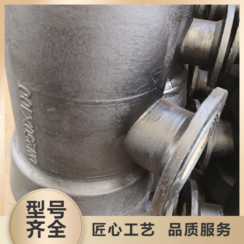 球墨鑄鐵管件_球墨鑄鐵管廠家直銷直供精選好貨