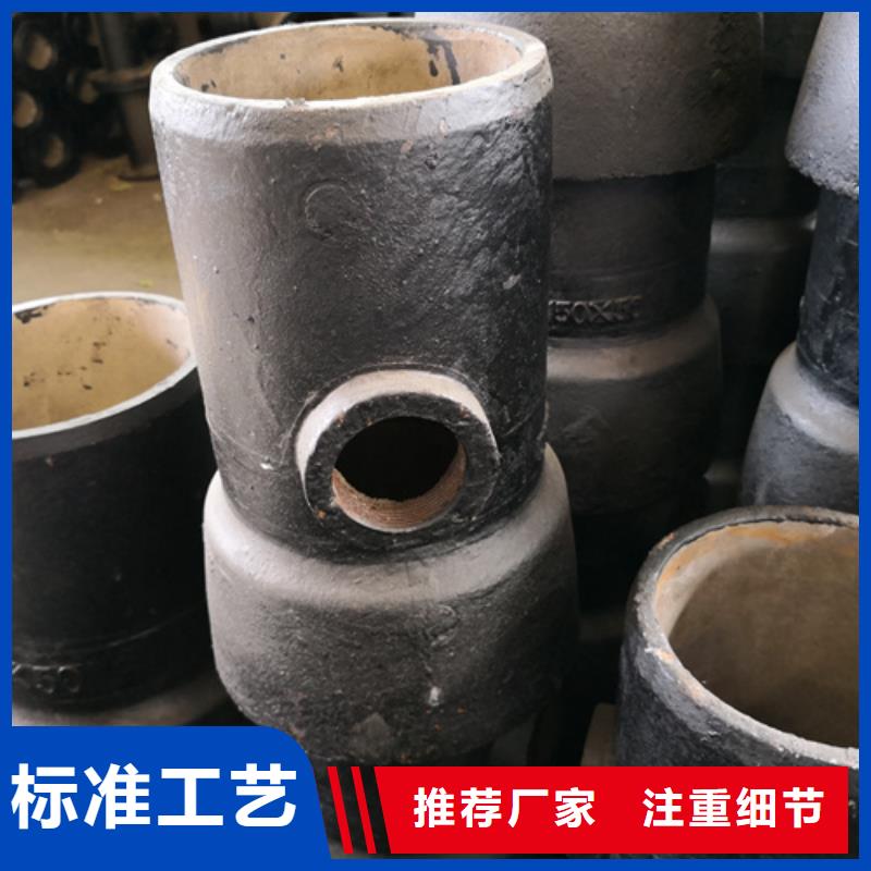 球墨鑄鐵管件_球墨鑄鐵井蓋可定制本地經銷商