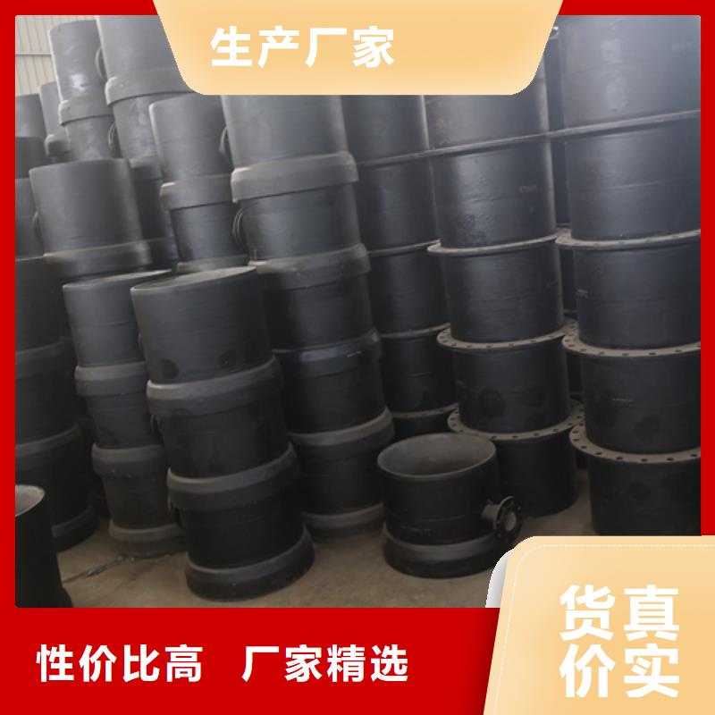 球墨鑄鐵管件鑄鐵下水道蓋板誠信可靠工廠采購