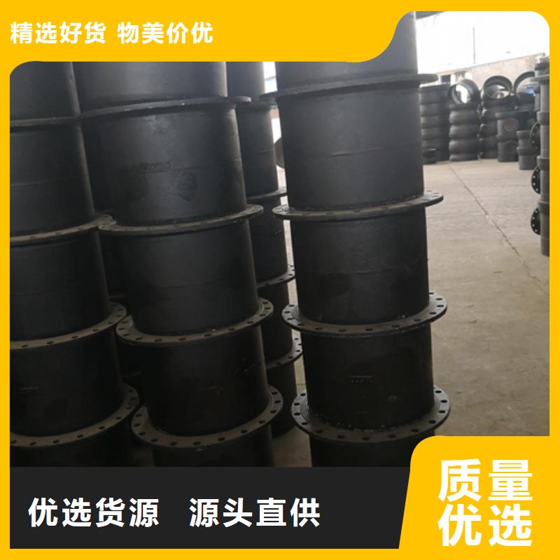 【球墨鑄鐵管件】球墨管價格廠家型號齊全技術先進