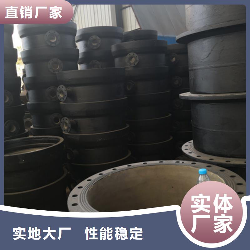 【球墨鑄鐵管件井蓋可定制有保障】服務始終如一