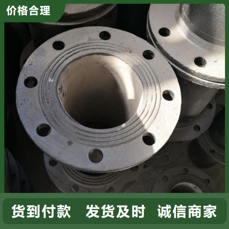 【球墨鑄鐵管件】DN450球墨鑄鐵管隨心所欲定制本地廠家
